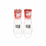 Trail V 4.0 KeFORMA.CH Socken von Compressport