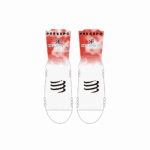 Calze Trail V 4.0 KeFORMA.CH By Compressport